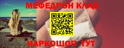 соль курить ск Тверь