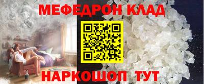 соль курить ск Тверь