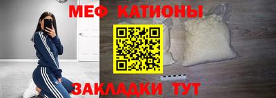 гашишное масло Тара