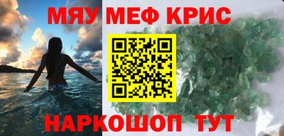 соль курить ск Тверь