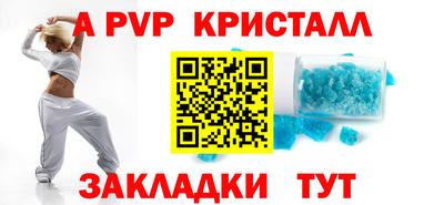 гашишное масло Тара