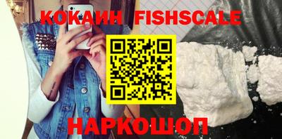 соль курить ск Тверь