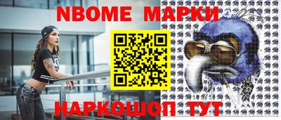 соль курить ск Тверь