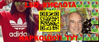 соль курить ск Тверь