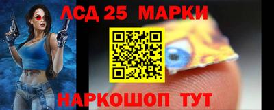 СК Татарск