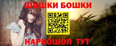 СК Татарск