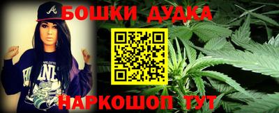 соль курить ск Тверь