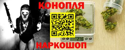 соль курить ск Тверь