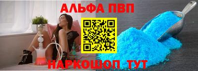 СК Татарск