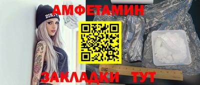 соль курить ск Тверь