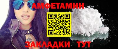 гашишное масло Тара