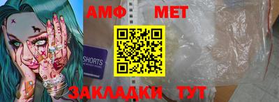 соль курить ск Тверь