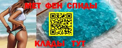 СК Татарск