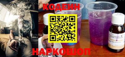 соль курить ск Тверь