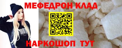 гашишное масло Тара