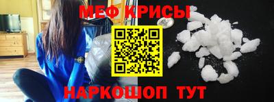 соль курить ск Тверь
