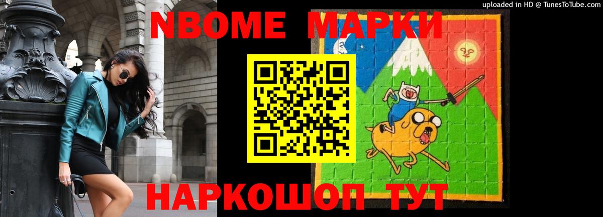 LSD-25 экстази  Лсд 25 экстази кислота  Черногорск  Вход с VPN  LSD-25 экстази кислота 